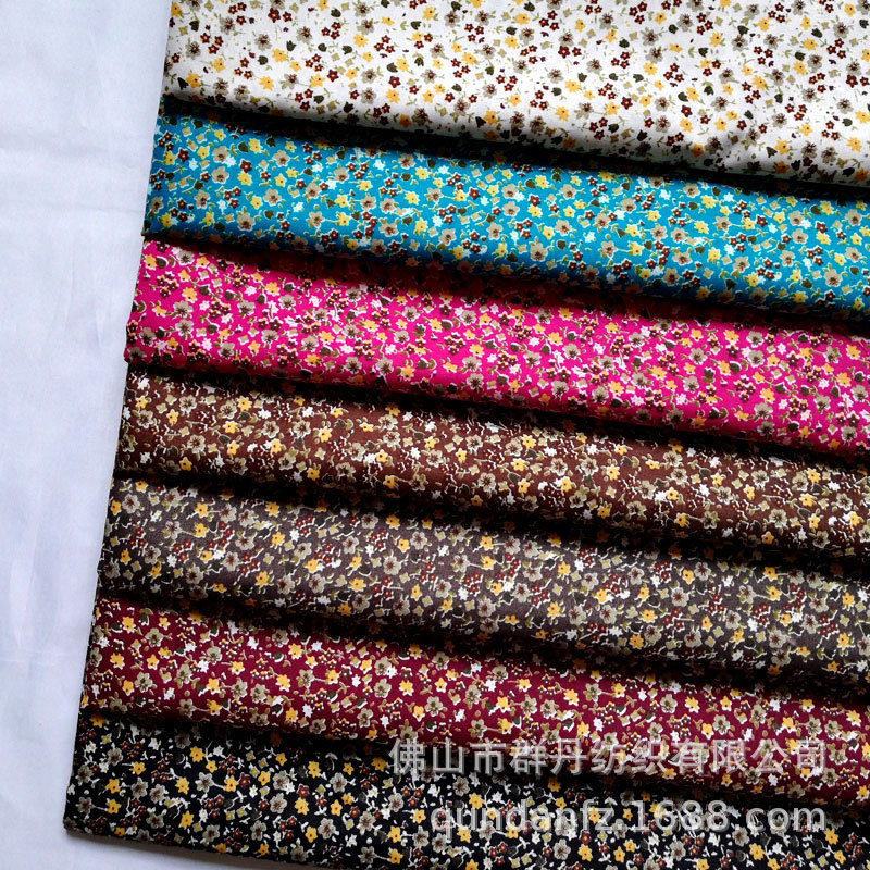 涤纶小碎花印花面料 平纹分散印花布 围裙宠物衣抱枕玩具童装面料