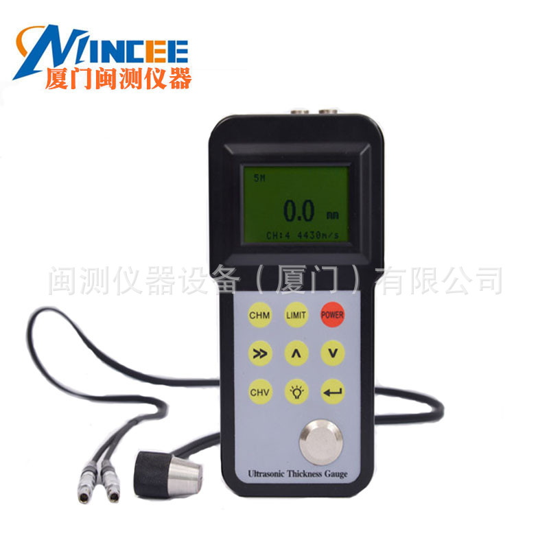 ETC-098超声波测厚仪 钢板金属陶瓷塑料钢管测厚 壁厚仪现货销售