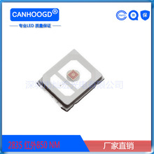 2835�t��l��� 850NM �NƬLED2835 0.2W�t��l���b��܇�dSMD����