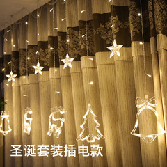 LED Star Lights, Curtain Lights, Mini Colorful Lights, Twinkle String Lights, Baby's Breath Style, Instagram-Worthy Bedroom Decor for Girls