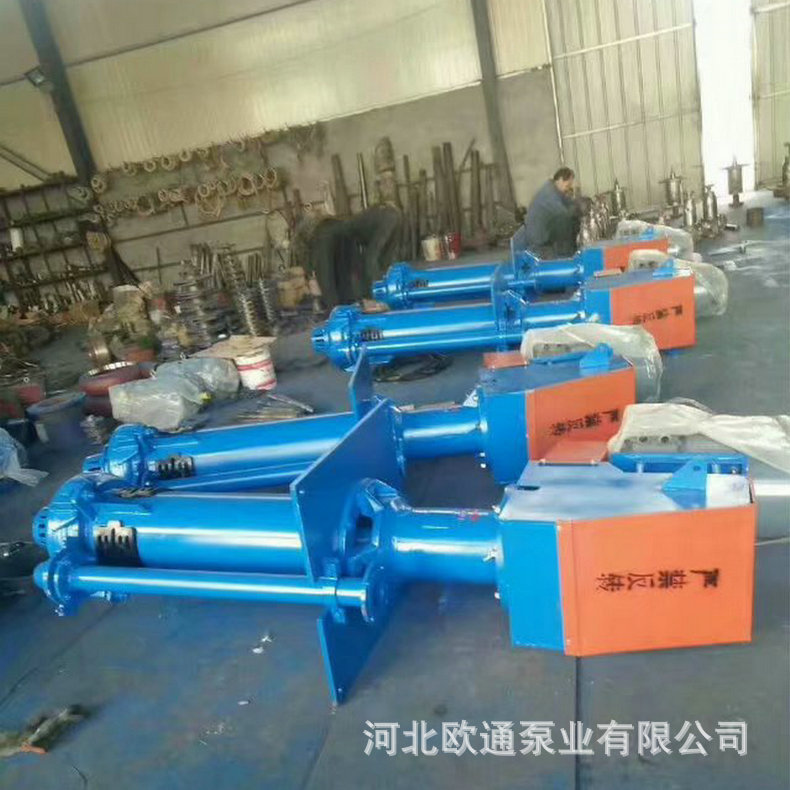 现货销售 不锈钢65QV-SP液下渣浆泵 液下泵可制作长短