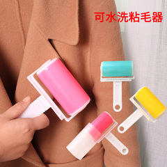 Hair stick roller brush washable hair roller clothes dust removal artifact clothing hair remover hair remover hair staining device wholesale