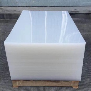 SOURCE Factory wholesale acrylic decorative panel plastic plate high transparent organic glass plate large quantity excellent