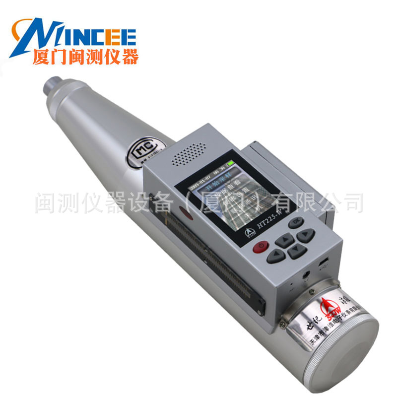 HT225-W+一体式数显语音回弹仪数显回弹仪彩屏全自动数字式回弹仪