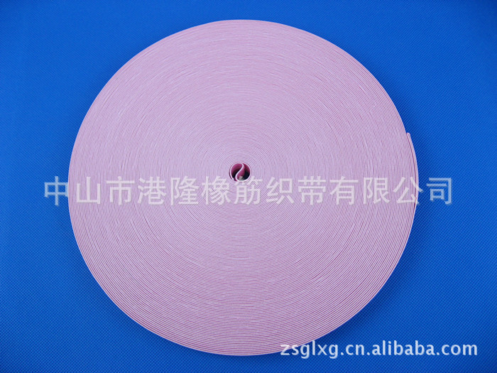 供应18MM彩色橡筋带  粉红色包边对折针织橡筋松紧带厂家定 做