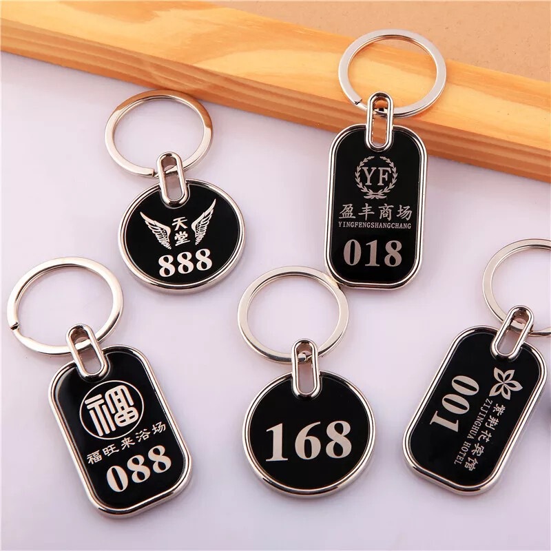 Metal key chain hotel key chain card laser marking lettering number logo advertising promotional gifts