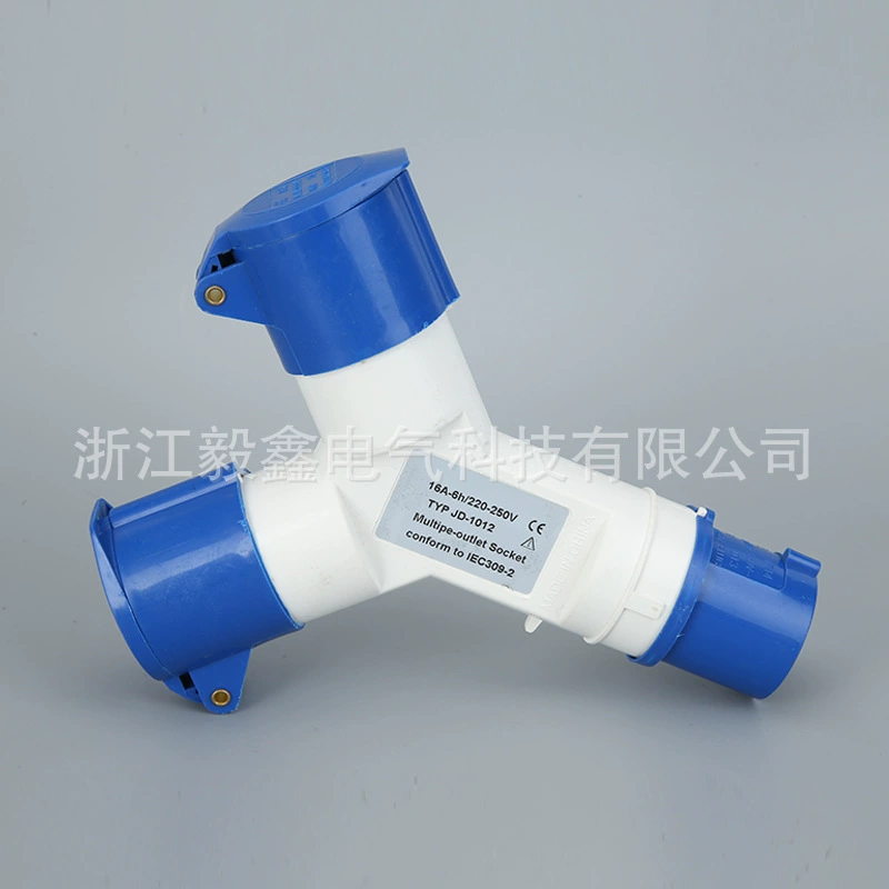 Прямые продажи с завода 3 * 16A промышленная водонепроницаемая розетка 1 розетка 2 Водонепроницаемая многофункциональная розетка с преобразователем/1012