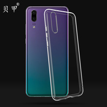 1.5mmûΪP40ֻP30 pro͸tpuҫp40proֻ