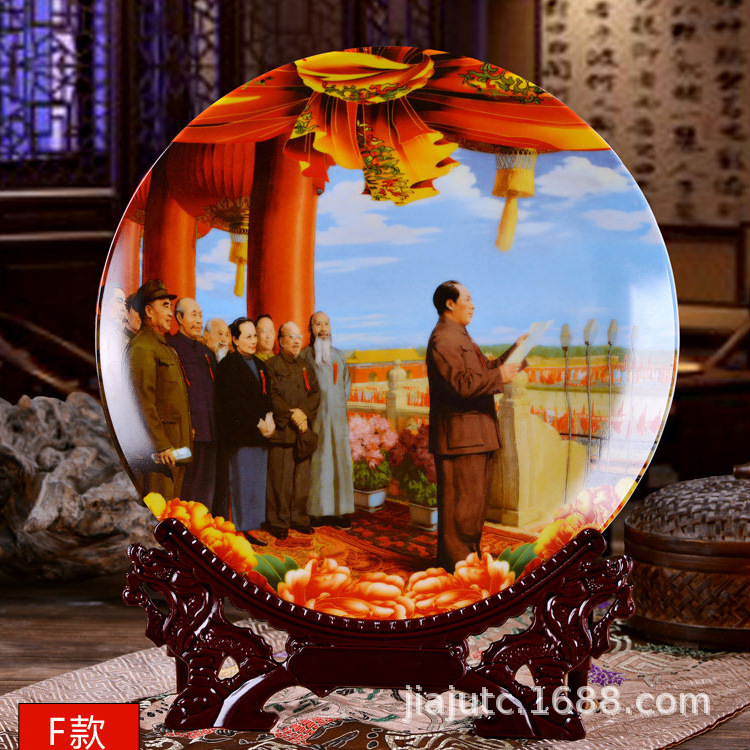 창립 행사 + 드래곤 랙