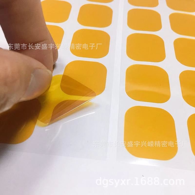 防静电金手指耐高温胶纸 ESD茶色高温胶 解卷电压50V280度不残胶