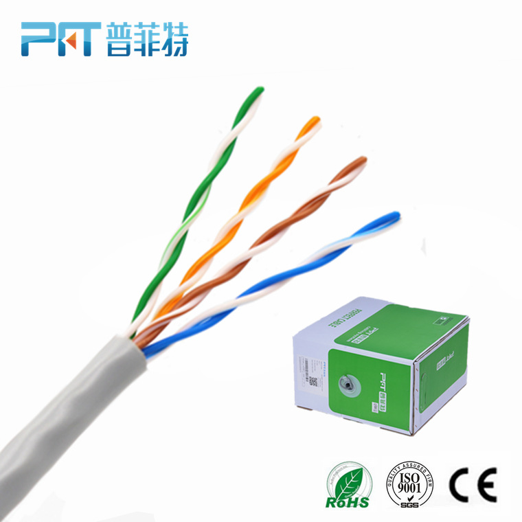 普菲特UTP cat5e超五类网线0.45无氧铜综合8芯新料工程网络线批发