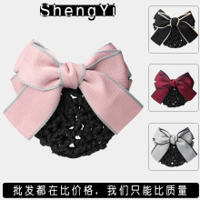 �IŮʿ�^���W�����tԺ�oʿ�l�W�y�пս�����Ժ�Ƶ���˱P�l�Ʒ