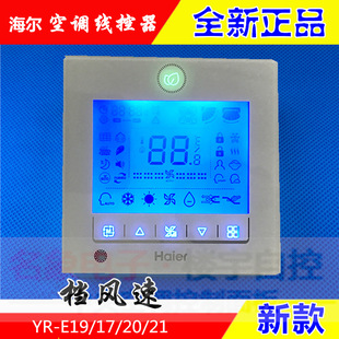 ��������{YR-E17/19/20/21�|�����I��往�����ؿ�