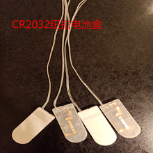 CR2032U�ͼ~��늳غЎ��_�P�ɹ���6V͸����׃ɷN�S��ֱ�N����