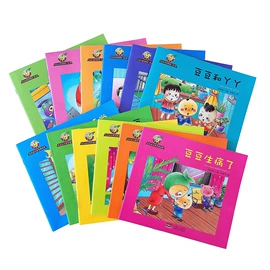 早教书籍;其他益智玩具;拼图、拼板