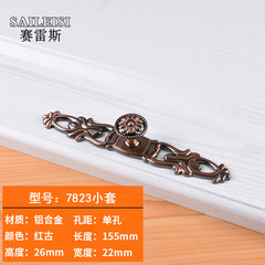 歐式衣櫃單孔鋁合金拉手 象牙白櫥櫃門拉手 仿古抽屜家具五金拉手