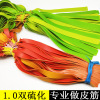 Street slingshot, two-color hair rope with flat rubber bands, wholesale, 1.0mm, increased thickness