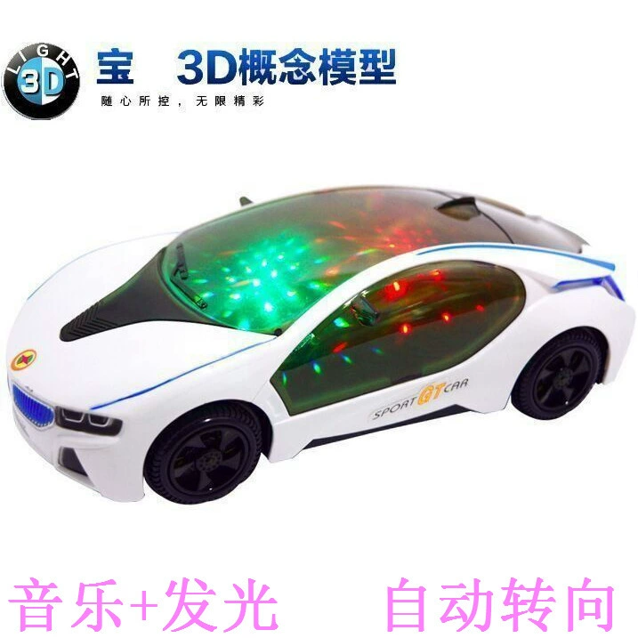 Новый Baoma Wanxiang автомобиль светящаяся Группа Музыка 3D освещение музыкальный автомобиль i8 концепт-кар стойло игрушечный автомобиль оптом