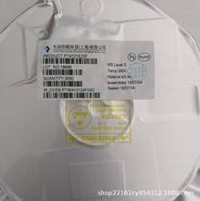 �A������PT4121E23F 60V 6A�����a��LED��܇�����оƬ