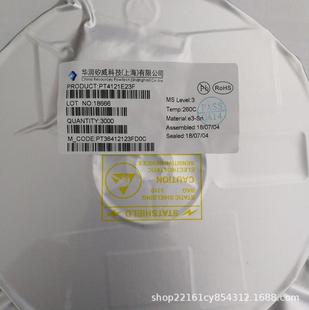 �A������PT4121E23F 60V 6A�����a��LED��܇�����оƬ