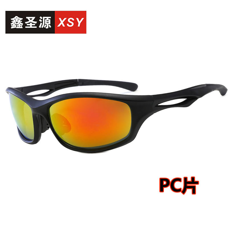 鑫圣源男女自行车户外运动骑行眼镜墨镜沙滩镜9309PC片户外骑行
