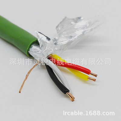 [智能照明系统电缆 EIB 2*2*0.8低烟无卤外皮 阻燃耐高温105°C]