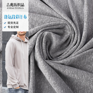 ���Sֱ������L��βʺ��� �����\�ӷ�У��ᘿ����Ϝ찱�βʺ���