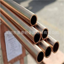 ��ˮ��ͨ��T2���~��50*5*2500/50*45*5*2500mm�F؛