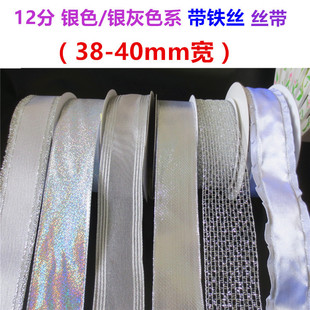 40mm�y��ɫ��ʯ���z���ֹ�DIY�YƷ�а��b���b�͸����������ʎ�