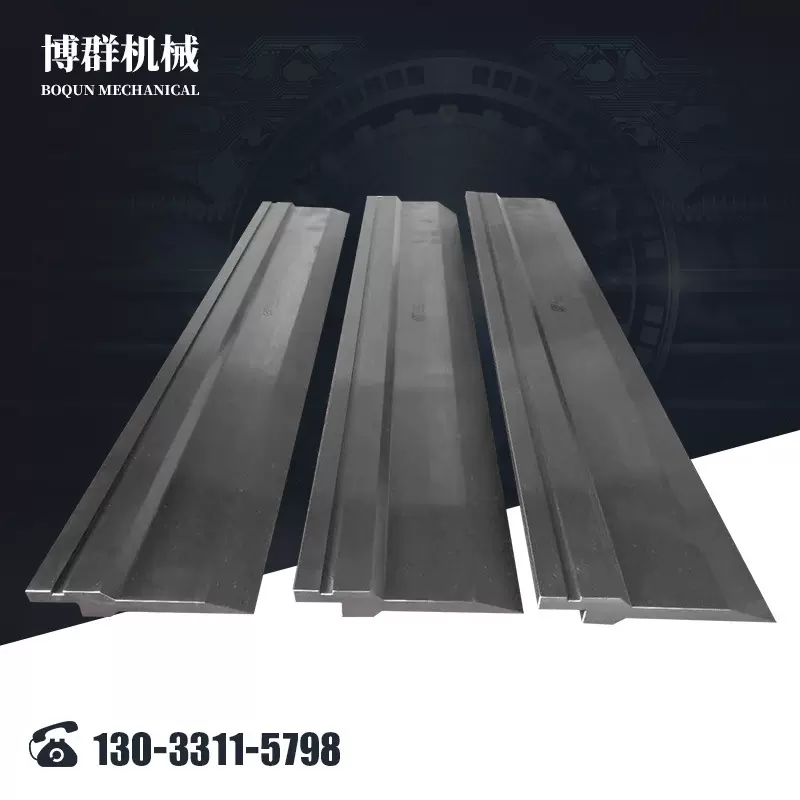 安徽厂家折弯机模具冲压成型模具折弯机上下刀片小刀口上模供应