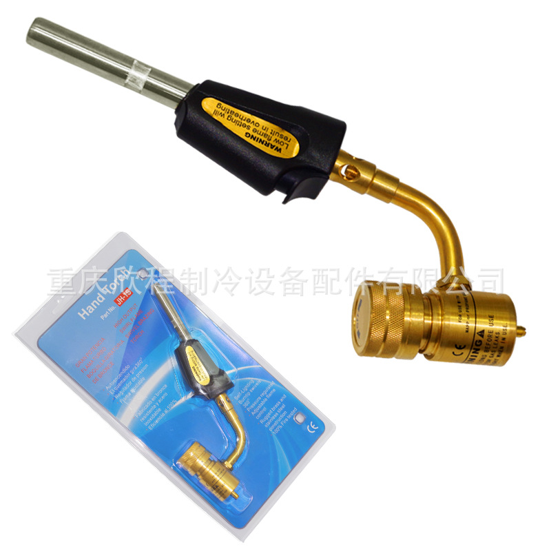 Portable anaerobic welding torch automatic ignition anaerobic welding torch air -conditioning copper tube welding tool 3