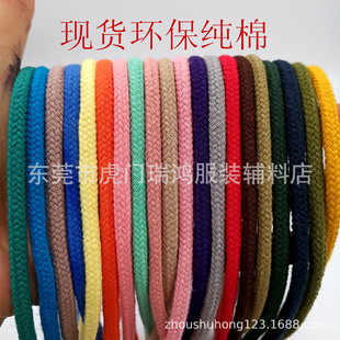 �F؛ȫ���޲�ɫ����ƽ�y�A�K�l��ñ�K�\��ѝ�����K���K���b�o��