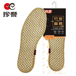 ���u��̿�p������Ь�|�ļ�͸���������Ь�|������Ʒ�S��ֱ�N