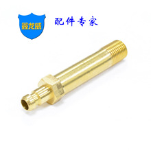 �S���Ԯa���N����ģ�߿���ˮ��PT1/4���]ʽС�׼�����sˮ·���^