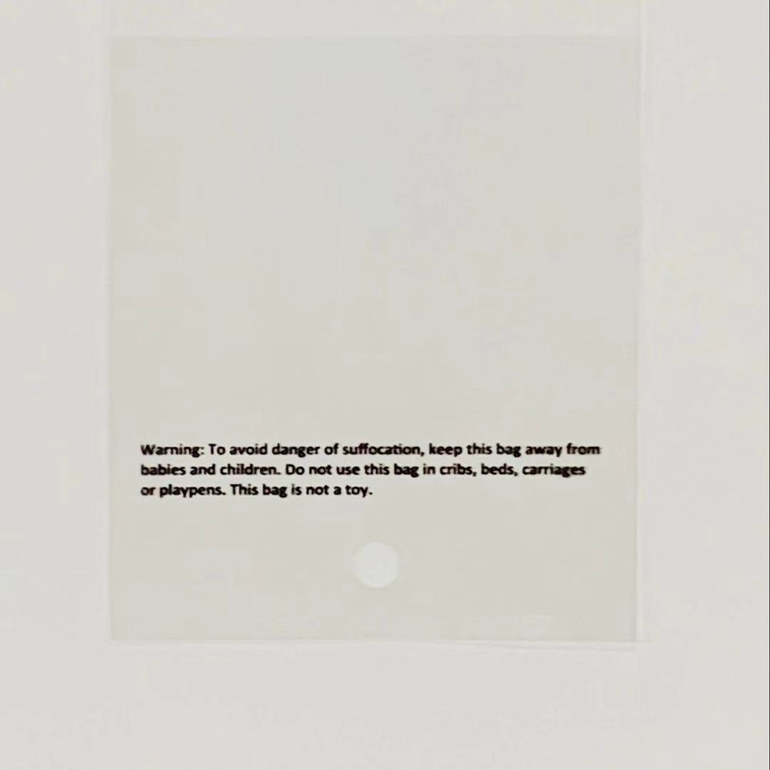 供应东莞长安 虎门 0PP胶袋 OPP饰品胶袋