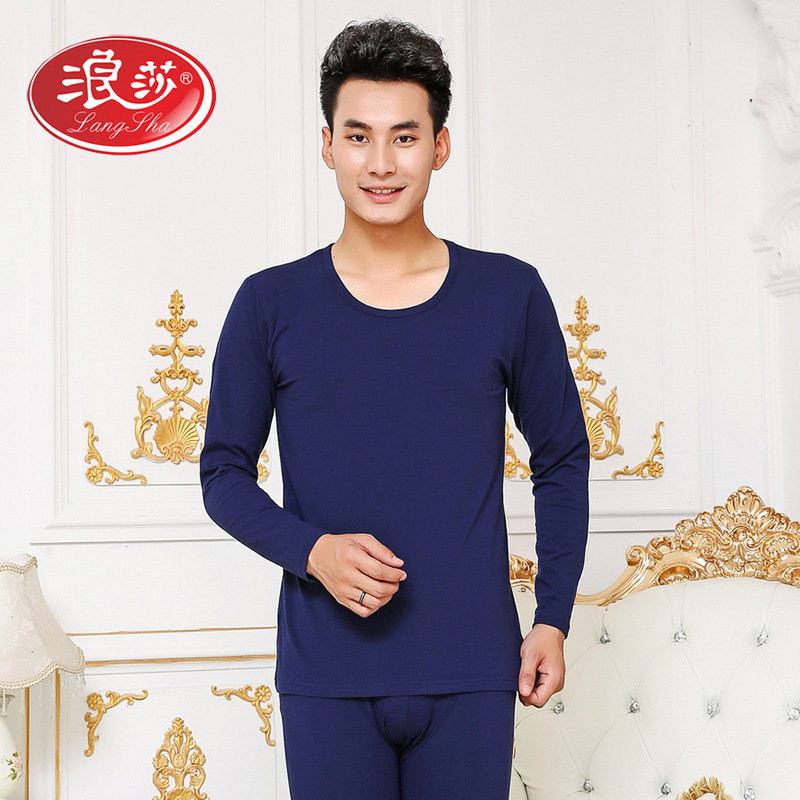 Langsha Pure Cotton Lycra Cotton Men's Boxed Thin Thermal Underwear suit Pure Cotton Autumn Clothes and Pants Base Langsha Pure Cotton Lycra Cotton Men's Boxed Thin Thermal Underwear suit Pure Cotton Autumn Clothes and Pants Base