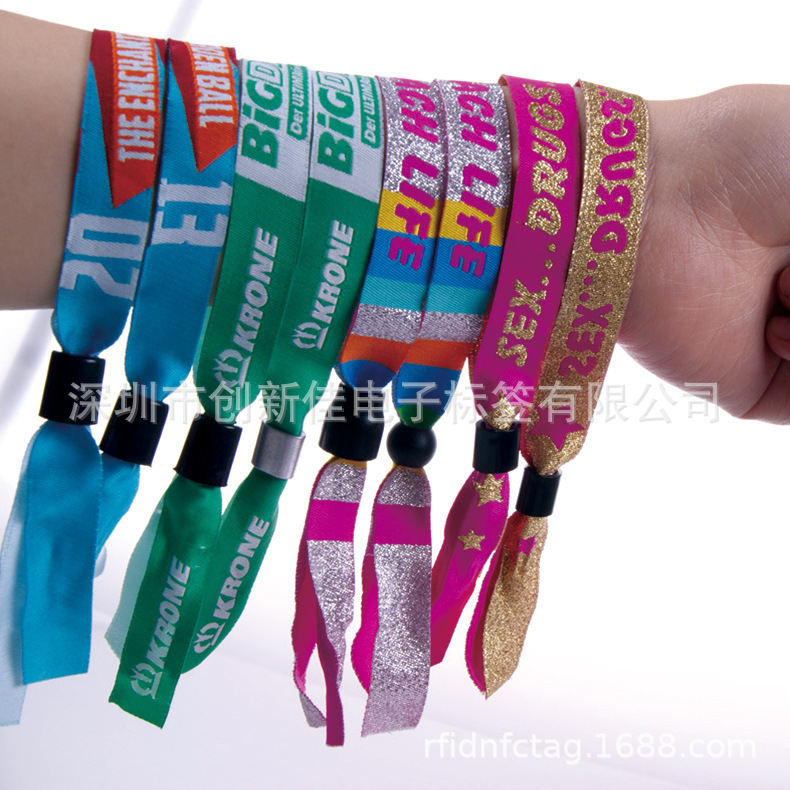 NFC编织腕带/音乐会演唱会防伪门票/性rfid腕带/深圳佳