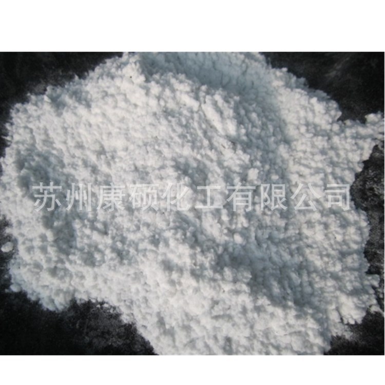 食品级/工业级 硫酸钙 石膏粉 二水 无水