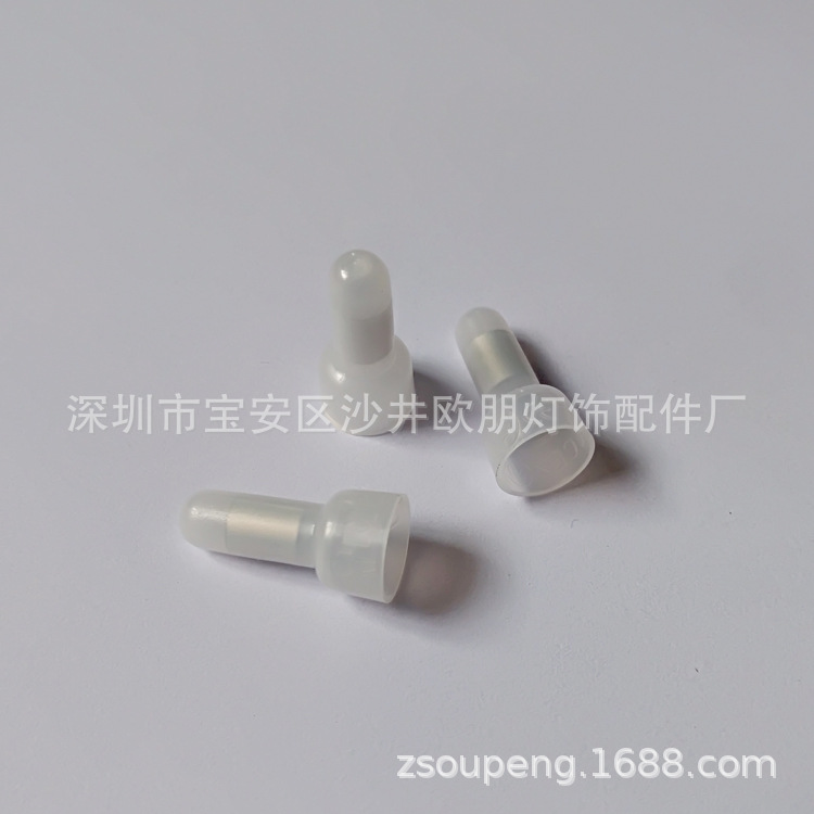 CE-2X 奶咀 闭端子 接线帽 压线帽 接线端子 PP料铝管