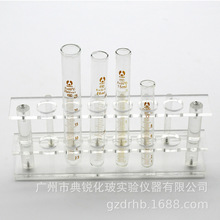 北玻刻度试管 玻璃刻度试验管5ml10ml15ml20ml25ml30ml50ml100ml