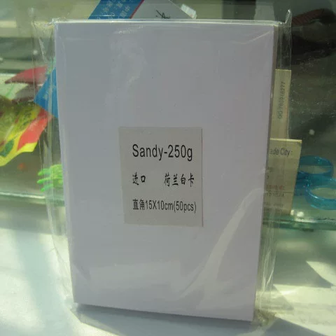 Dutch white card manual DIY painting card paper 250g 50 pieces/bag