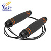 Bearing, jump rope PVC, sports steel wire for gym, equipment