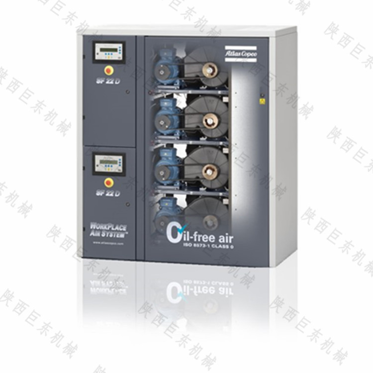 陕西西安阿特拉斯科普柯无油涡旋压缩机型号SFD11+-10(50/60Hz)