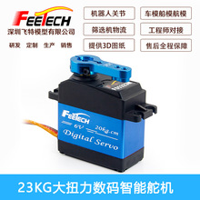 �w�ض�C20kg��Ť��180�șCе�۽��ٶ�C���֔��a܇����ģ��C