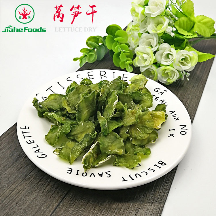 嘉禾厂家供应脱水莴笋干 散装脱水莴苣片 脱水蔬菜莴笋片|ru