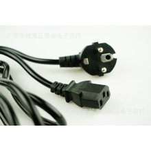 �W��/�Wʽ/�WҎƷ�ֲ��^�Դ��1.5��3о0.75ƽ���m�������^�B�Ӿ�