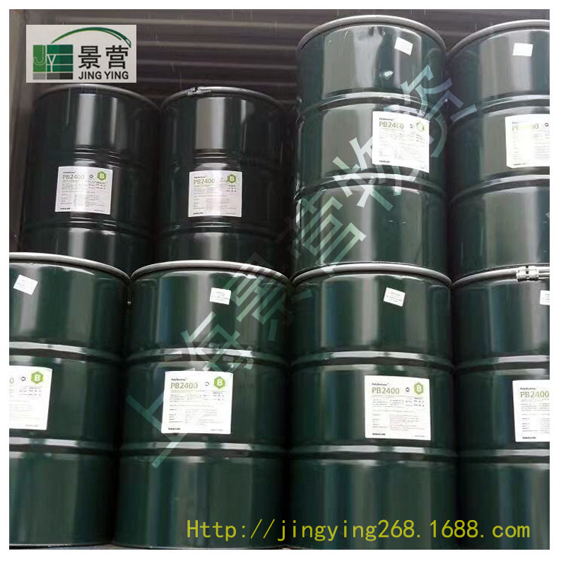 韩国大林聚异丁烯PB680