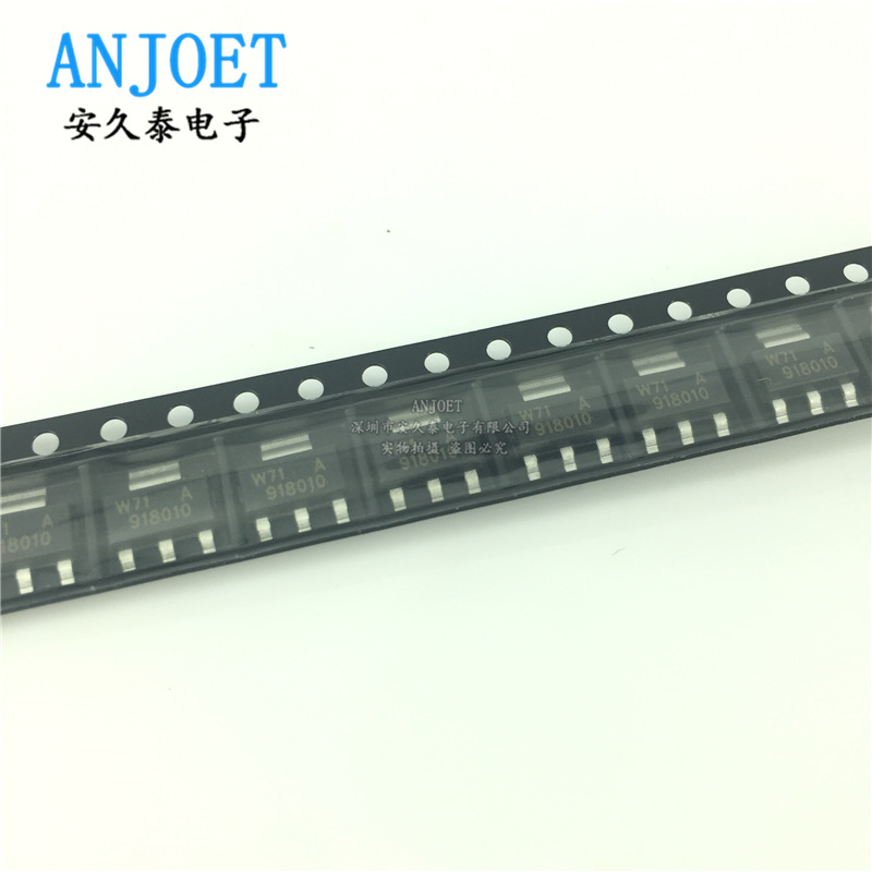 BUK98180-100A 丝印918010 SOT223 N沟道 100V 4.6A MOS场效管