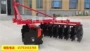 马力轻型农业圆盘耙