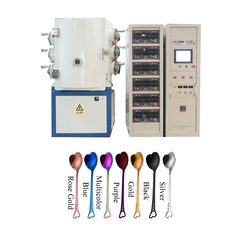 【湘潭宏锋机械非标定 制设备】不锈钢餐具PVD真空多弧离子镀膜机